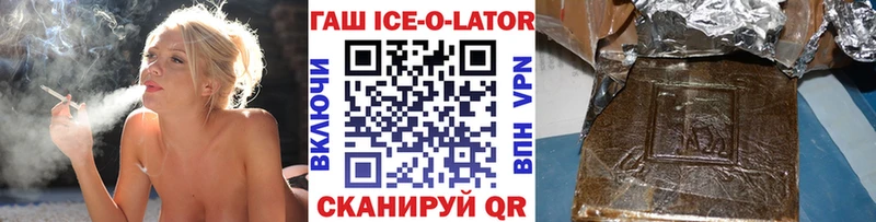 Где найти наркотики Барнаул МЕТАДОН МЕФ АМФЕТАМИН ГАШИШ Конопля