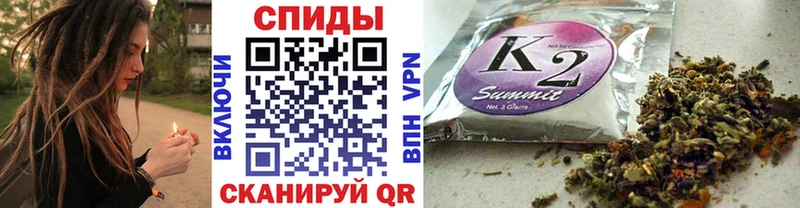 Бутират вода  Барнаул 