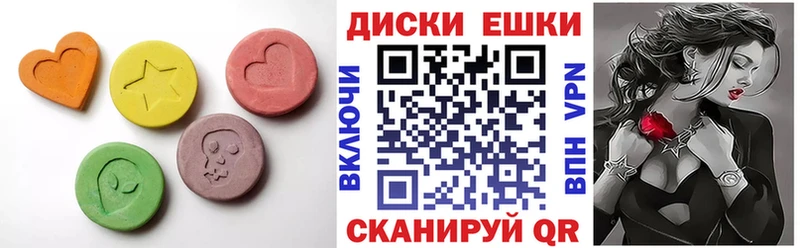ЭКСТАЗИ Philipp Plein  МЕГА онион  Барнаул 