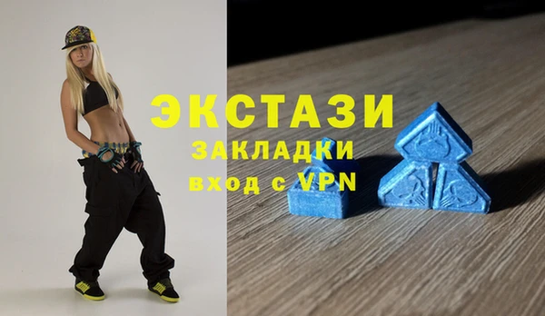 ГАЛЛЮЦИНОГЕННЫЕ ГРИБЫ Алзамай