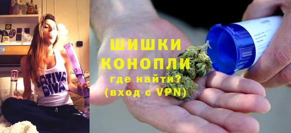 каннабис Абдулино