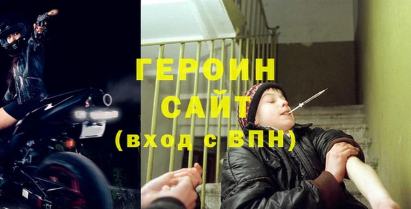 крисы Абаза