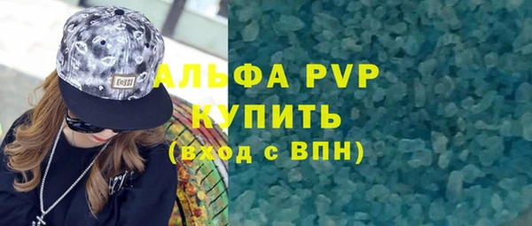 гидра Алексеевка