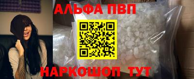 дурь Добрянка