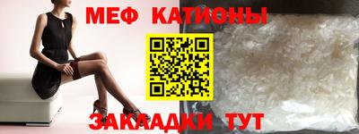 дурь Добрянка