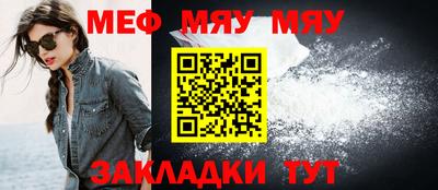 наркотики Долгопрудный