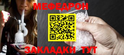 наркотики Долгопрудный