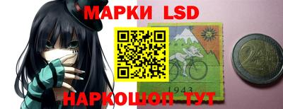 меф Дмитров