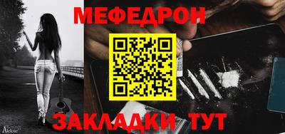 дурь Добрянка