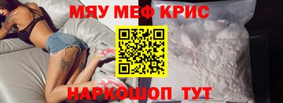 наркотики Долгопрудный