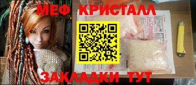 дурь Добрянка