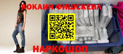 меф Дмитров
