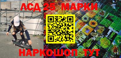 дурь Добрянка