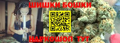 наркотики Долгопрудный