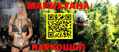 дурь Добрянка