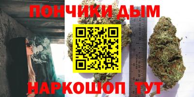 дурь Добрянка