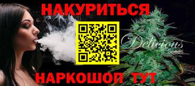 дурь Добрянка