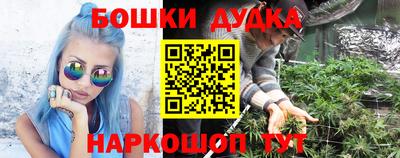 меф Дмитров