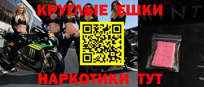 дурь Добрянка
