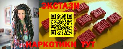 дурь Добрянка