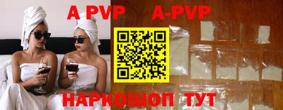 меф Дмитров