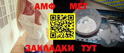 дурь Добрянка