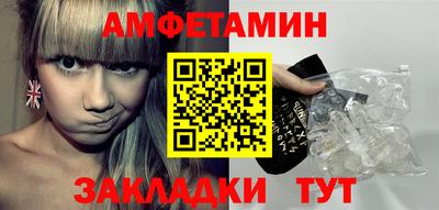 дурь Добрянка