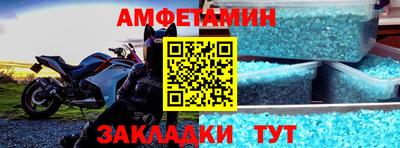 наркотики Долгопрудный