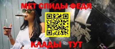 наркотики Долгопрудный