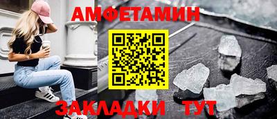 наркотики Долгопрудный