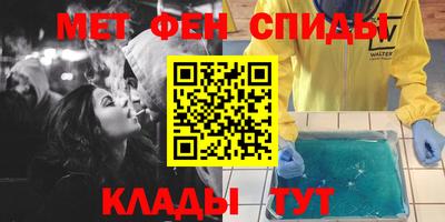 дурь Добрянка