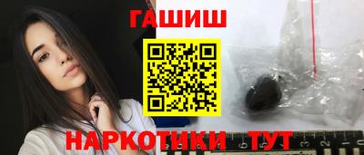 меф Дмитров