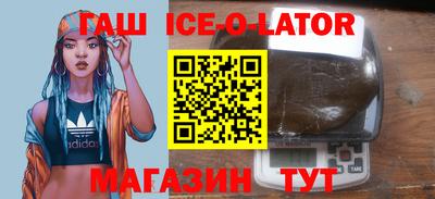 меф Дмитров