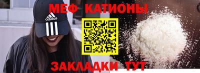 наркотики Долгопрудный