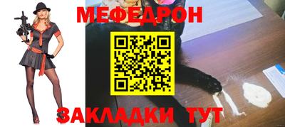 дурь Добрянка
