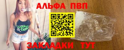 дурь Добрянка