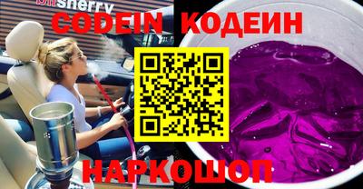 меф Дмитров