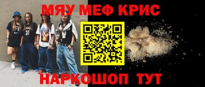 дурь Добрянка