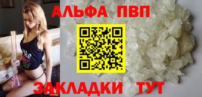 меф Дмитров
