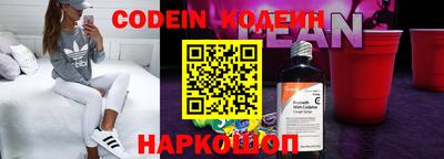дурь Добрянка