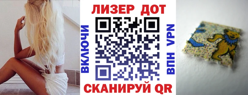 hydra ссылка  Барнаул  Марки NBOMe 1,8мг 